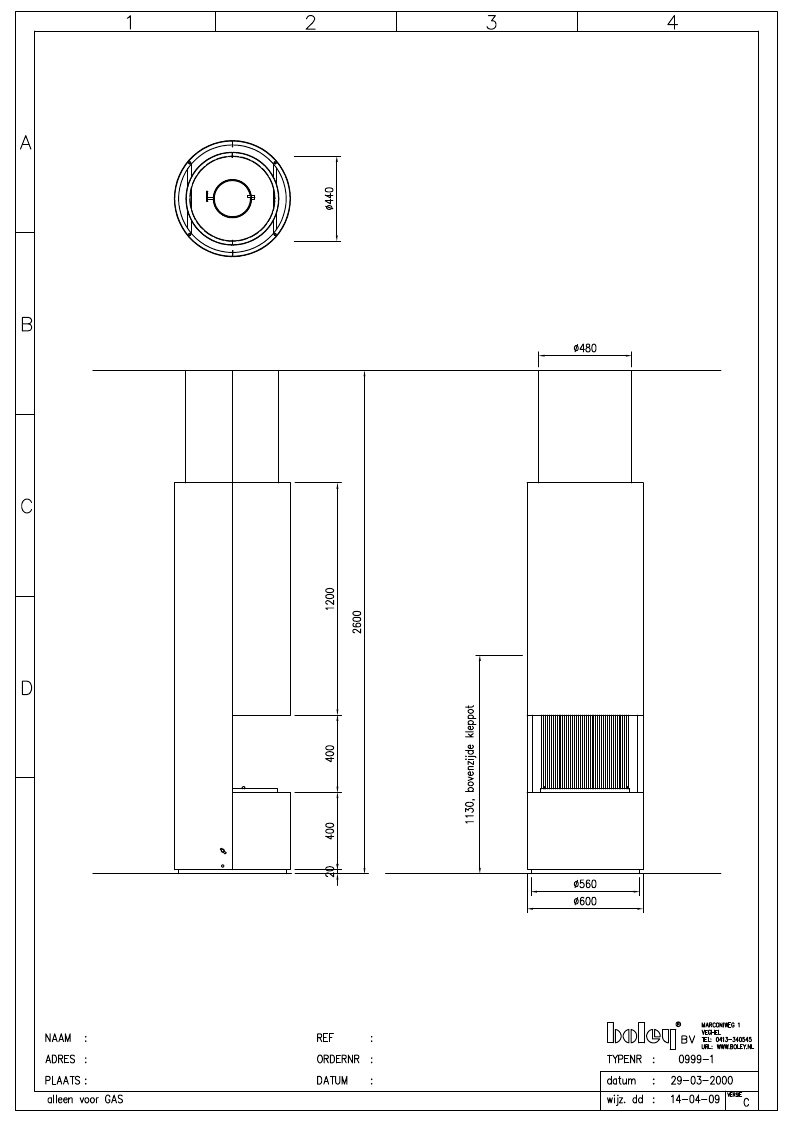 Камин центральный дровяной стальной Boley 999