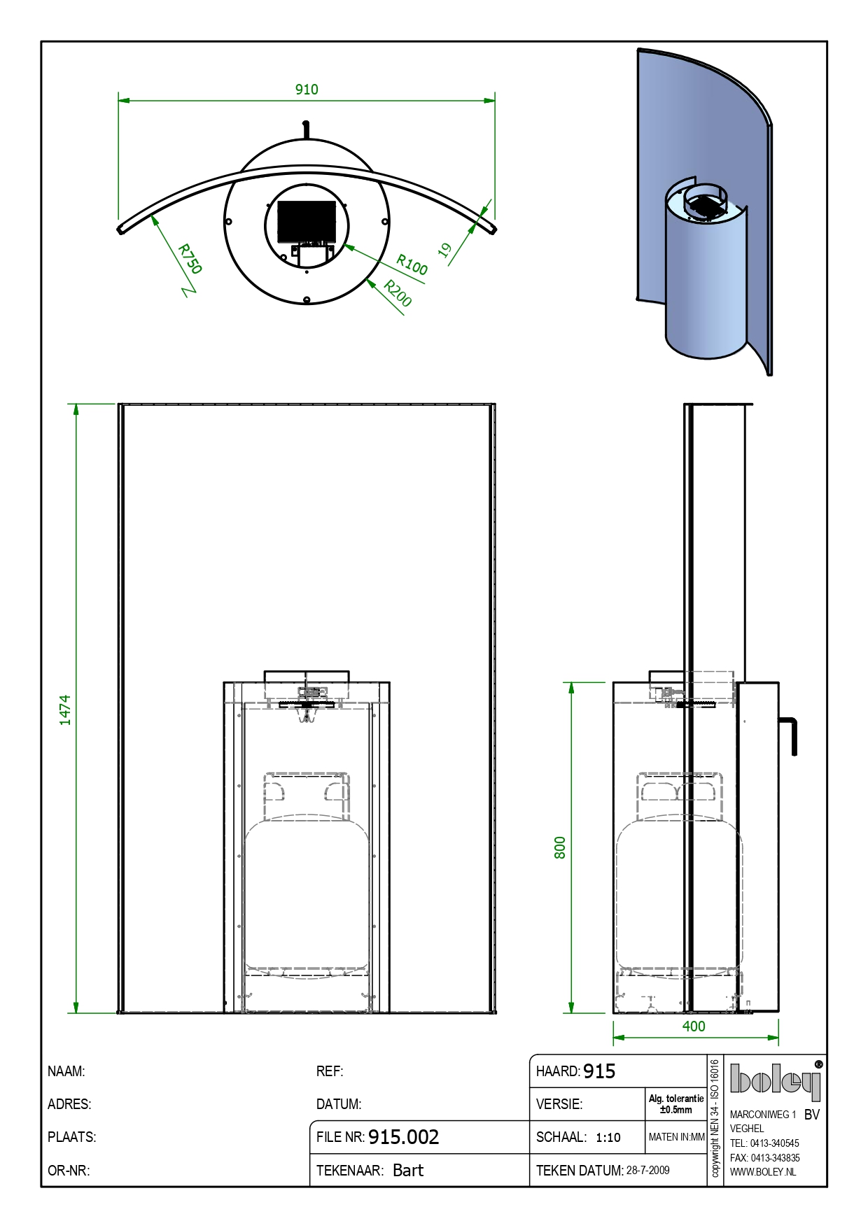 Уличный газовый камин Boley 915
