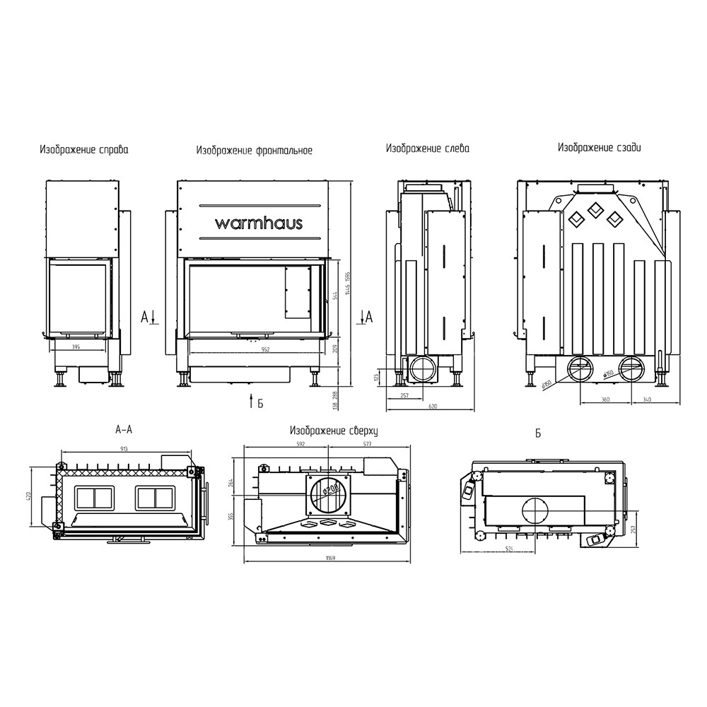 Каминная топка угловая с левым термостойким стеклом и 3D-панелями Warmhaus KANT L 100/57h