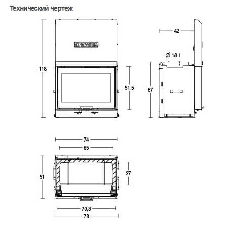 Каминная топка пристенная стальная с прямым стеклом Piazzetta MC 70/51 P04805100