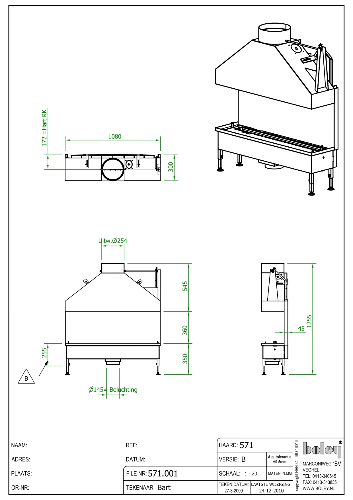 Газовый камин пристенный Boley 571