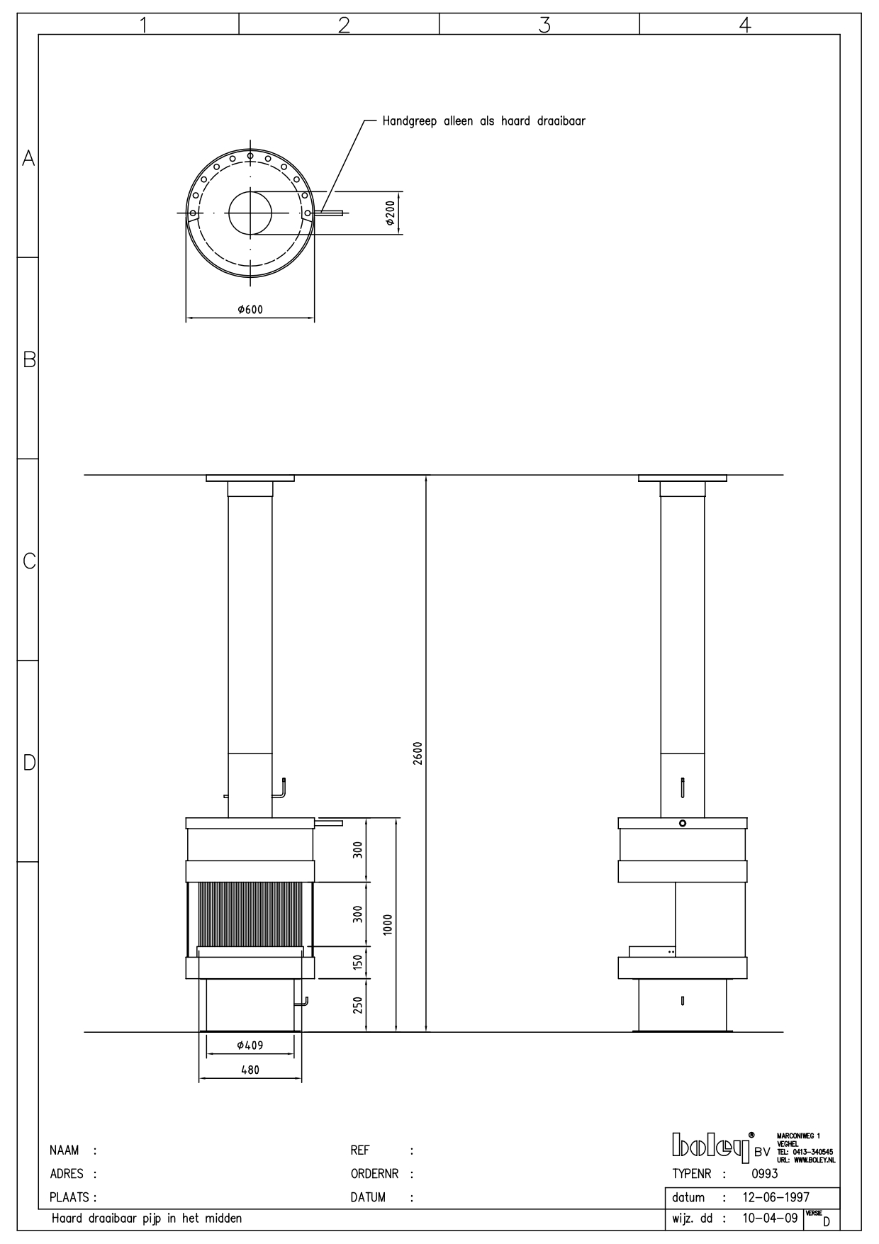 Газовый камин стальной Boley 993