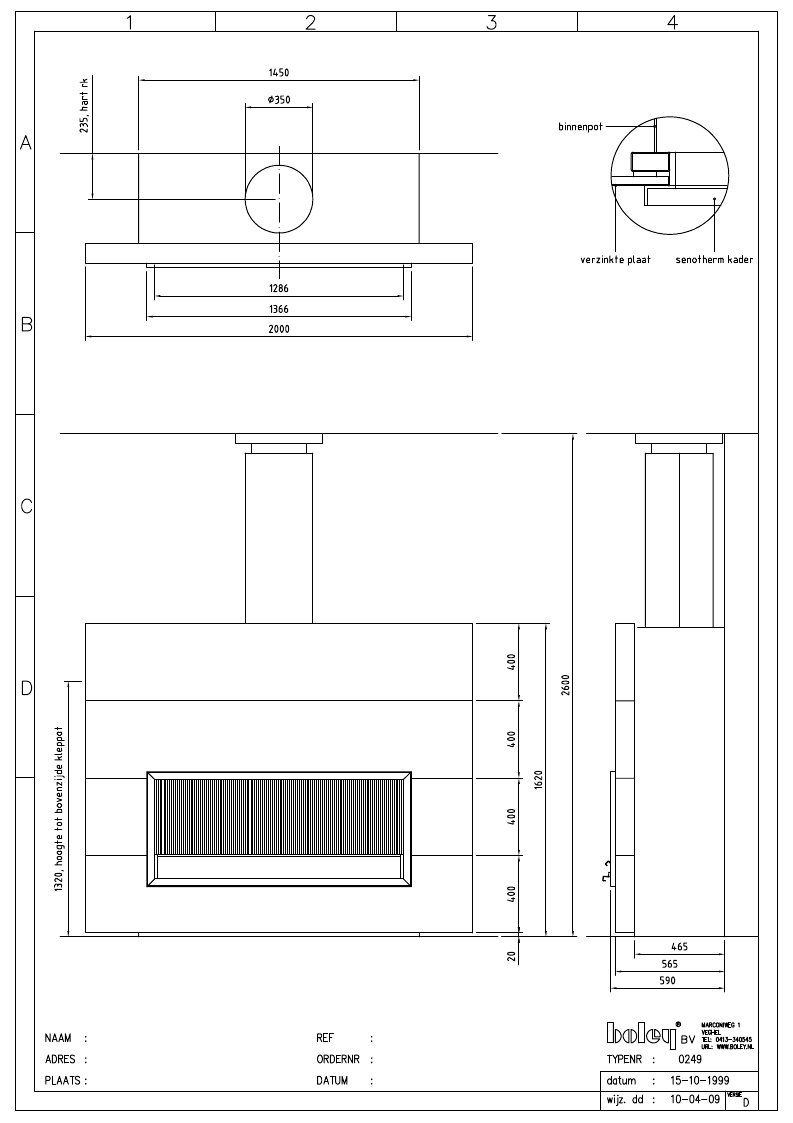 Газовый камин пристенный Boley 249