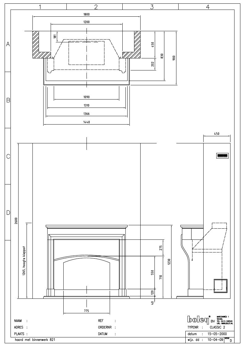 Камин прямой классический Boley Classic 2 Uden