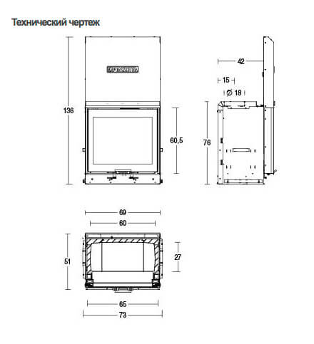 Топка каминная стальная с подъемной дверцей Piazzetta MC 65/60 SL P04816000