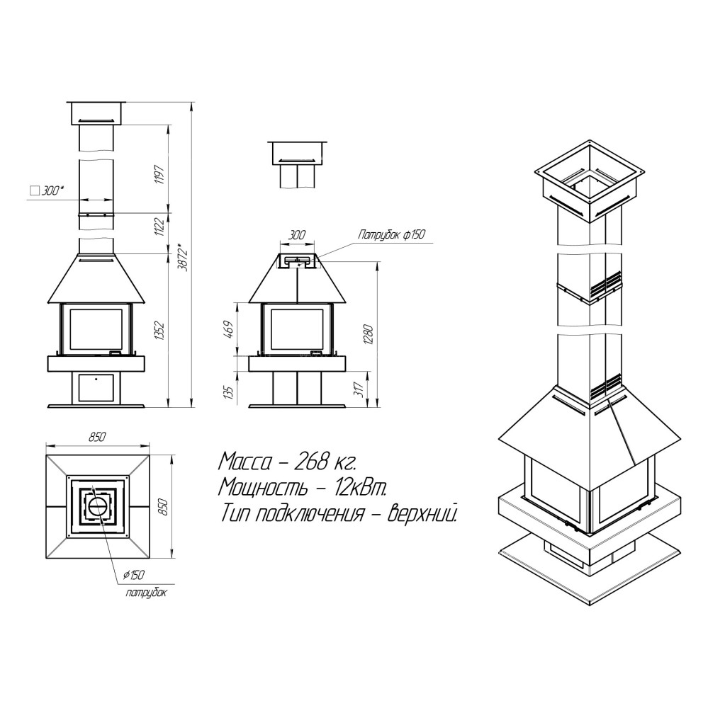 Камин островной с панорамным стеклом EcoKamin Эклипс 4D