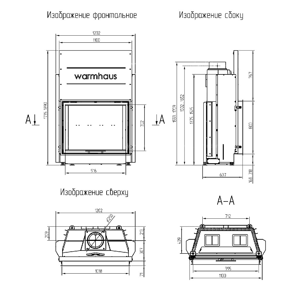 Каминная топка с прямым стеклом и черными 3D-панелями Warmhaus FLAT 100/80h