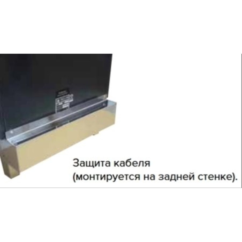 Печь для сауны с парогенератором черная Lang VAPOTHERM V50 4,5060,4130