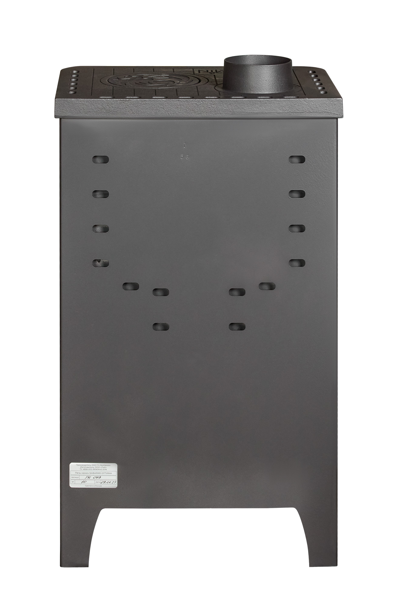 Печь-камин пристенный с плитой Экокамин Бавария Оптима РК049