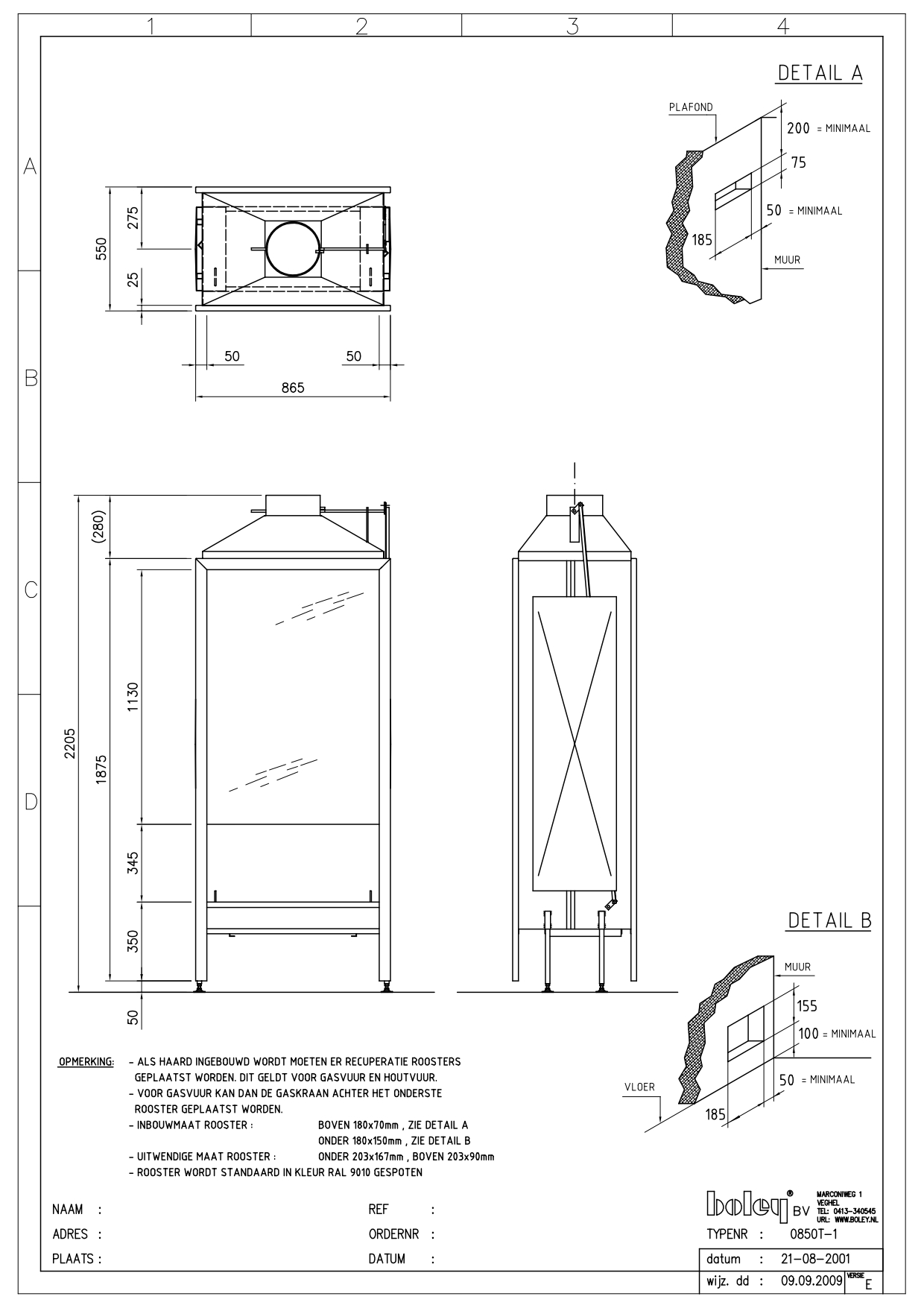 Газовый камин двусторонний Boley 850