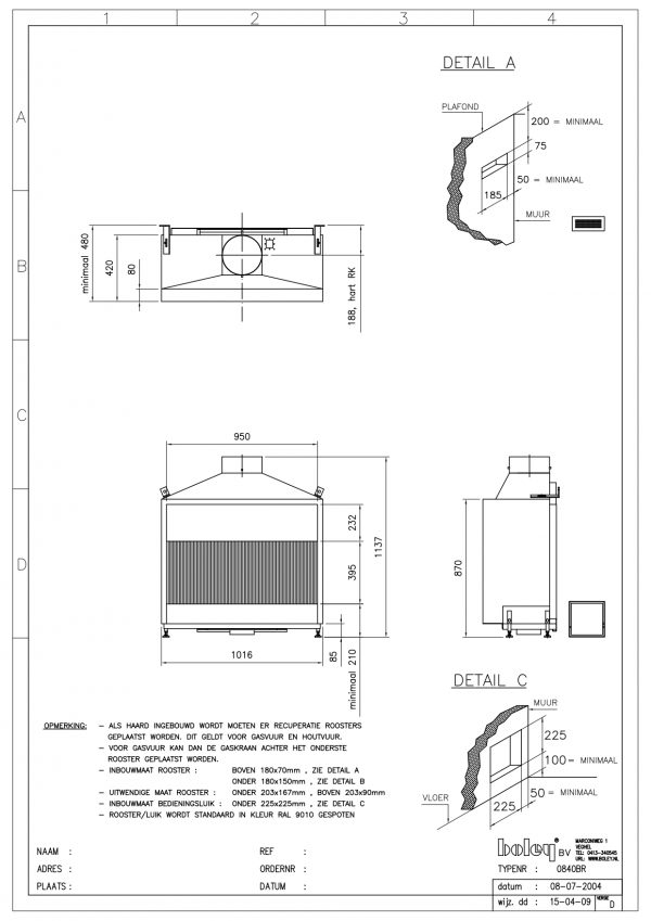 Камин островной газовый Boley 840BR