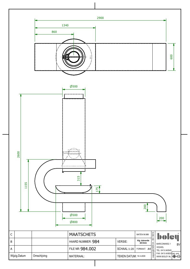 Центральный газовый камин Boley 984 Showroom