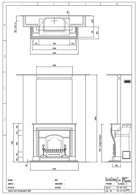 Газовый камин классический Boley Classic 3 Helmond