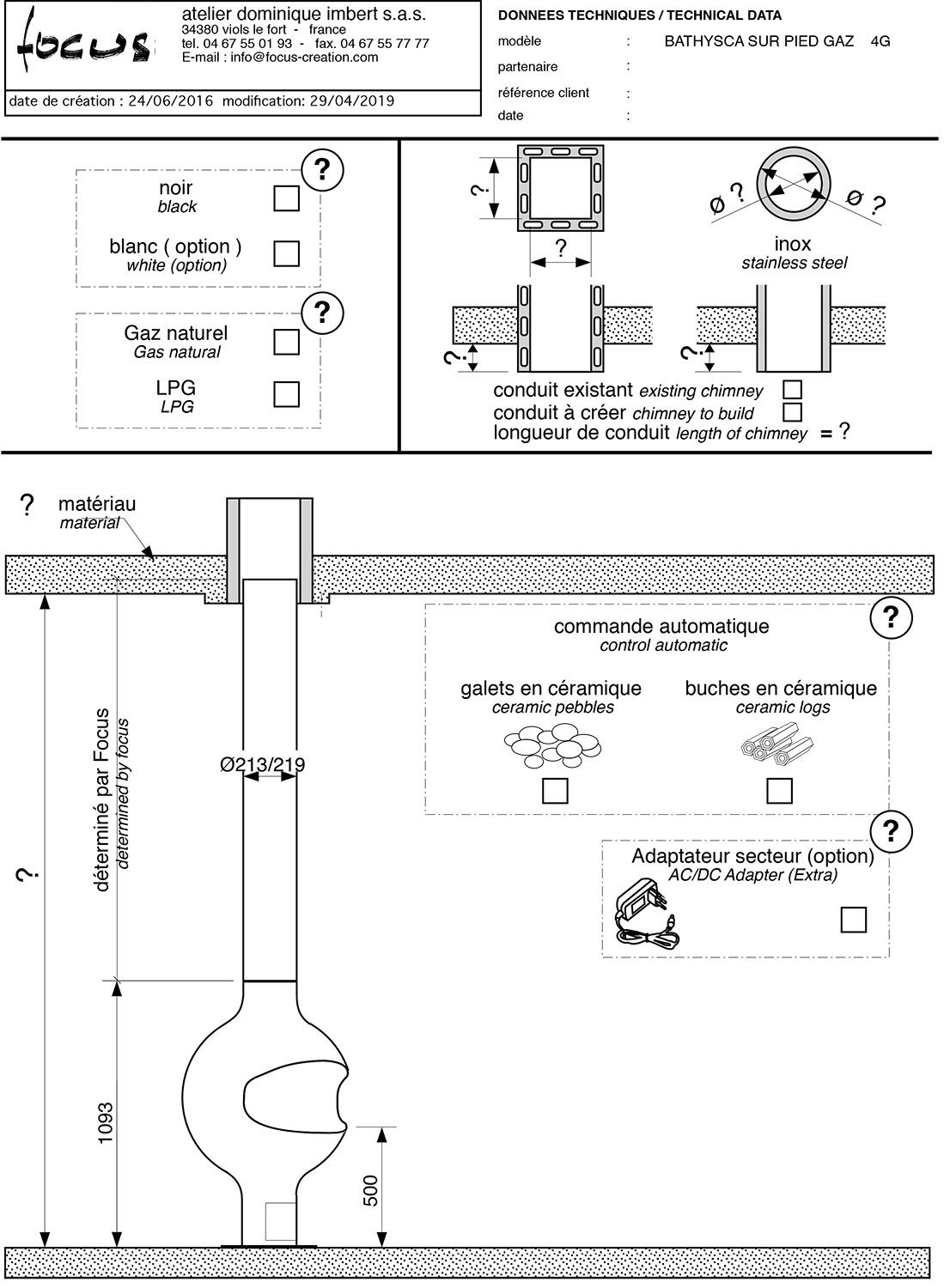 Камин подвесной черный Focus Bathyscafocus 10219